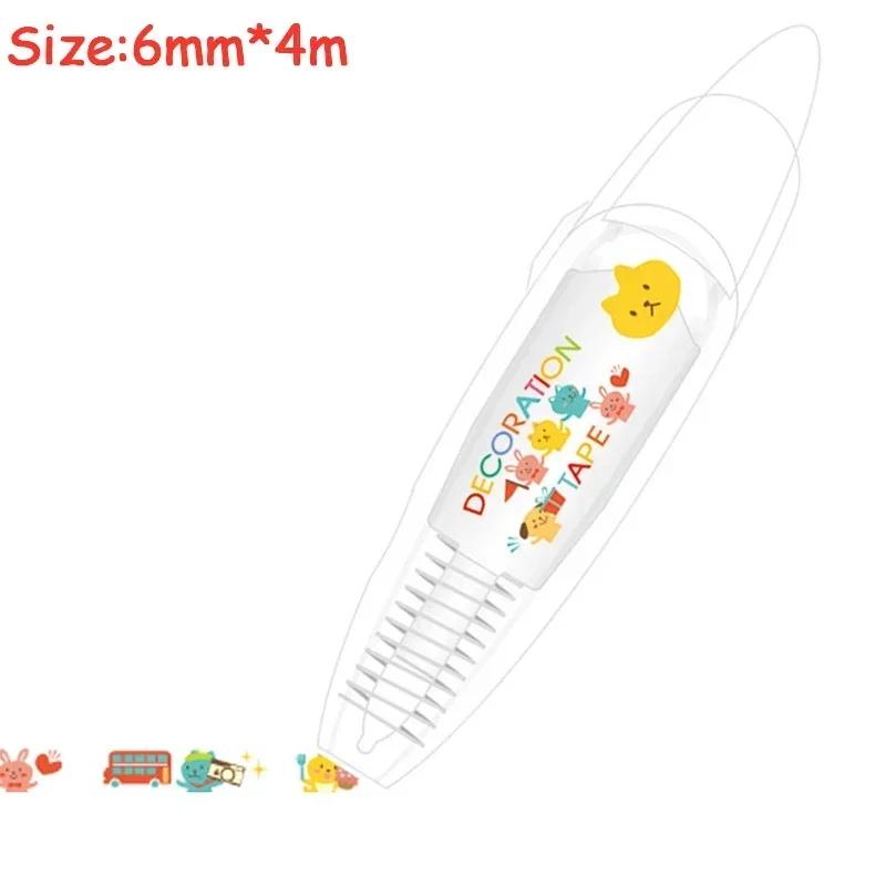 Kawaii корректирующий пояс Kawaii аксессуары для девочек, декоративные наклейки для рук, маркерная ручка, школьные канцелярские принадлежности, офисные принадлежности