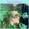 Plush Whimsical Capybara Doll Keychain Adorable Animal Pendant Gift Perfect