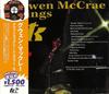 CD GWEN MCCRAE  Gwen McCrae Sings TK CDNP1157 SOLID 2025 Япония Obi SoulFunk