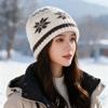 Autumn and Winter Snowflake Jacquard Knitted Hat Women's Warm and Cold-proof Fashion Versatile Ear Protector Color Matching Wool Hat
