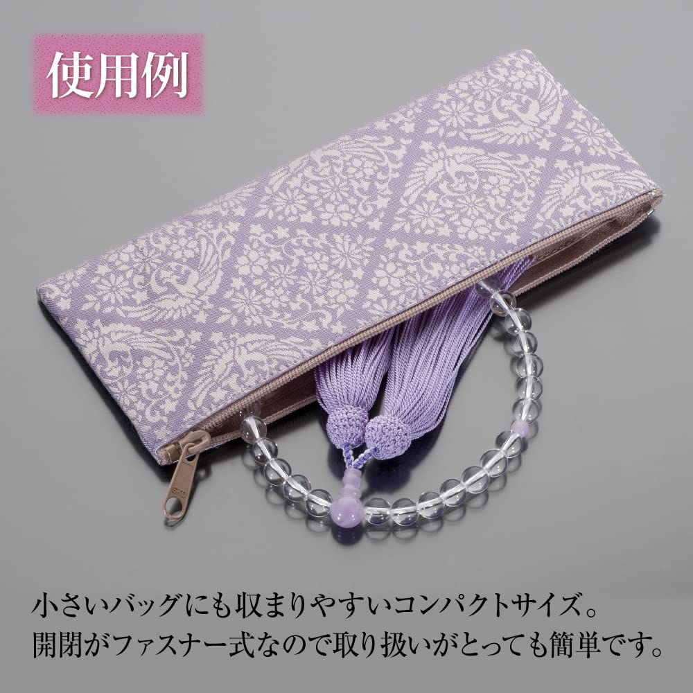 Магазин буддийского алтаря Takita Shoten Kyoto Молитвенные четки для белого шиунита 7 мм Чистый шелковый мешочек с головкой из бисера Может использоваться всеми женщинами, включая сертификат,