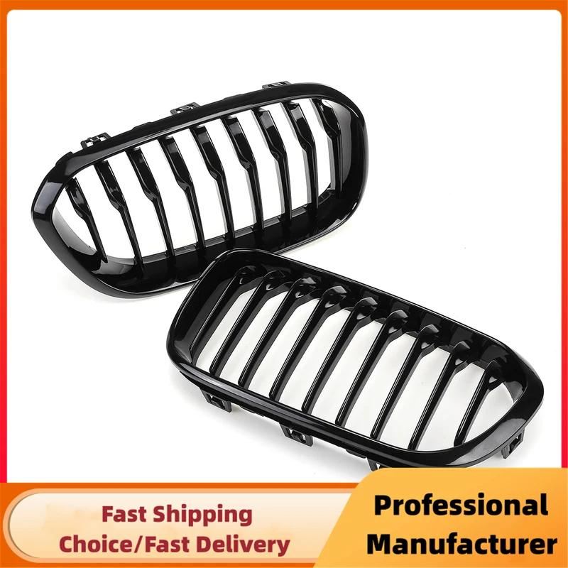 Для BMW 1-Series F20 F21 2015 2016 2017 Kidney Raring Grille Glossy Black Grille 1Pair Car Front Bumper Sports Slat Grille