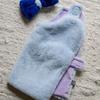 SALTYHEARTY Winter Robe BLUE