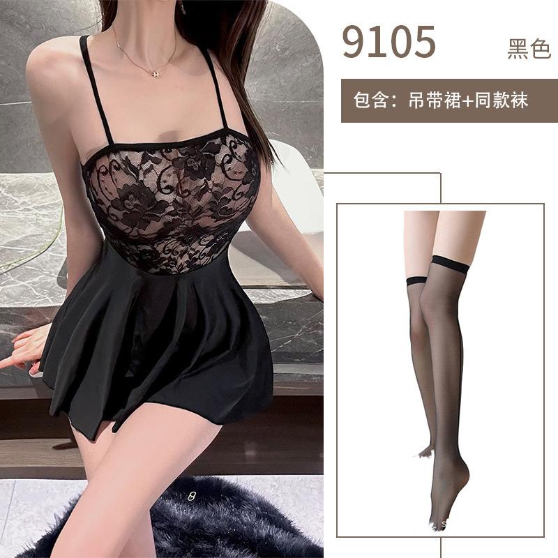 Sexy Sexy Lingerie Lace Suspender Hot Perspective Sexy Pure Mature Nightclub Uniform