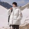 Men's and Women's White Duck Down Jackets Winter New Printing Fashion Casual Versatile Hooded Jacket Handsome