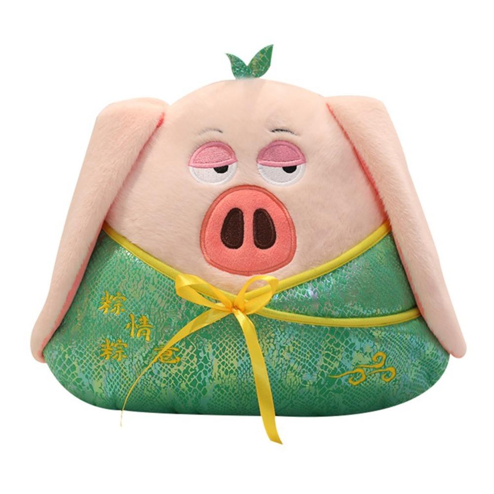 Capybara Zongzi Cotton Doll Pig Zongzi Stuffed Doll Funny Zongzi Plush Toy  Birthday