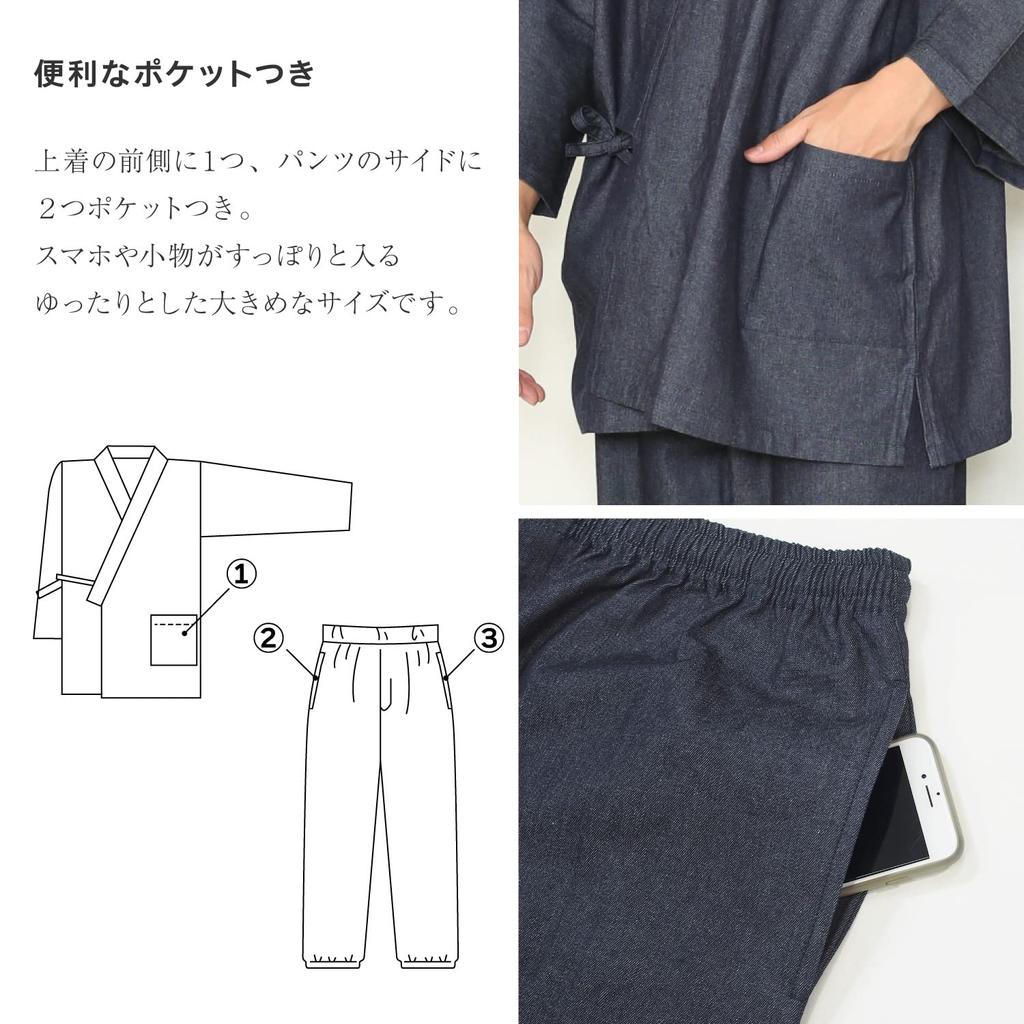 Джинсовое самуэ на весь год для мужчин [Нисики] Мужской, Круглый, 100% хлопок, (1. Синий/LL/0818)