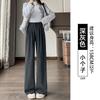 Off-white Suit Pants High-end Drape Women's Winter Velvet New Straight Narrow Corduroy Wide-leg Pants