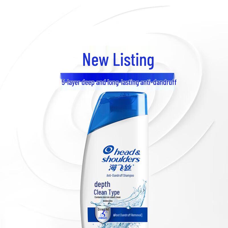 Head & Shoulders Deep Clean Anti-Dandruff Shampoo