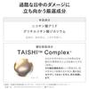 KANEBO Cream Day II Morning 40g SPF30 PA+++ Quasi-drug Moisture Dryness Firmness Radiance UV Care Makeup Retention Gift