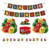 Birthday Super Mario Party Decor Suit Supplies Set Balloon Banner Topper Cake