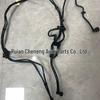 Трубка для паров топлива LR045109 LR027894 для Land Rover/Jaguar RRE
