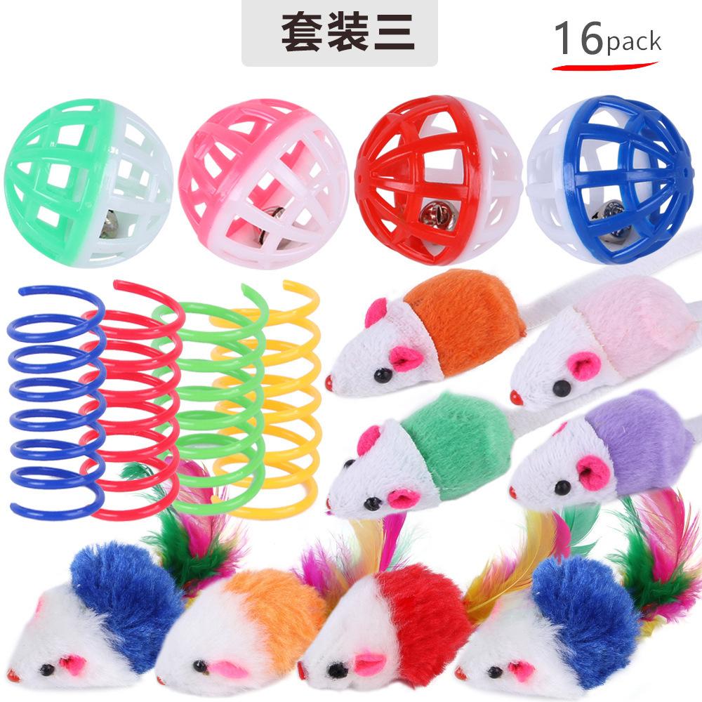 Pet Cat Toy Set 21 Pieces Cat Channel Teaser Cat Stick Plush Mouse Combination Toy