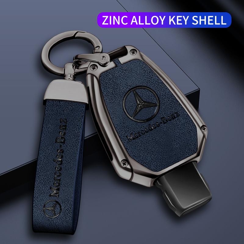 Car Smart Remote Car Key Case Cover For Mercedes Benz A B C E G Class C200 C300 E350 W205 E260L GLK A45 AMG BGA GLA GLC keychain i1