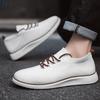 New Lightweight Lace-up Casual Breathable Fly-woven Men's Large-size Sports Shoes