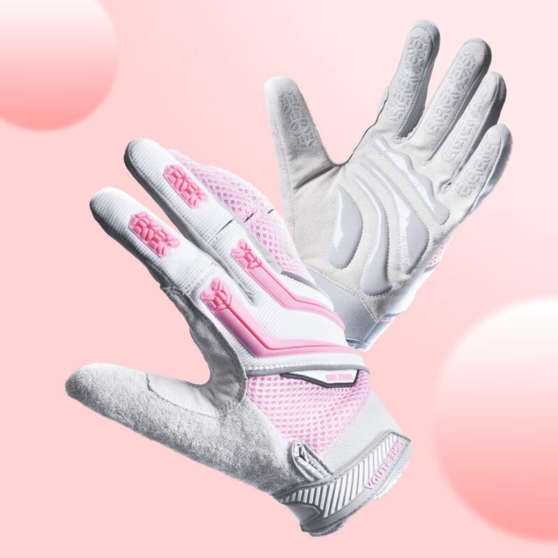 Lishi Full Finger Disc Golf & Cycling Gloves