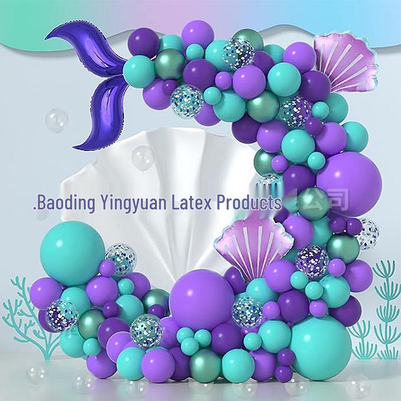 Набор для арки из воздушных шаров для вечеринок: Идеально для юбилеев, дней рождения, свадеб и открытий магазинов