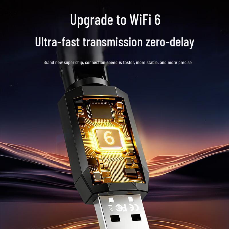AX300 USB WiFi 6 Adapter (CN version)