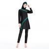 Women's High Elasticity Swimsuit Muslim Beach Swimwear Burkini Full Cover Islamic Beachwear