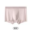Модальное мужское нижнее белье Mulberry Silk 5A антибактериальный файл дышащие брюки с плоским углом однотонные простые и бесшовные