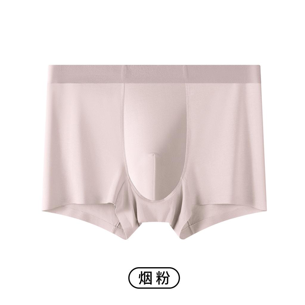 Модальное мужское нижнее белье Mulberry Silk 5A антибактериальный файл дышащие брюки с плоским углом однотонные простые и бесшовные
