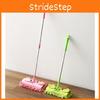 Cleaning Childrens Play Mop Set With Reusable Dustpan Flat For Educational Tool