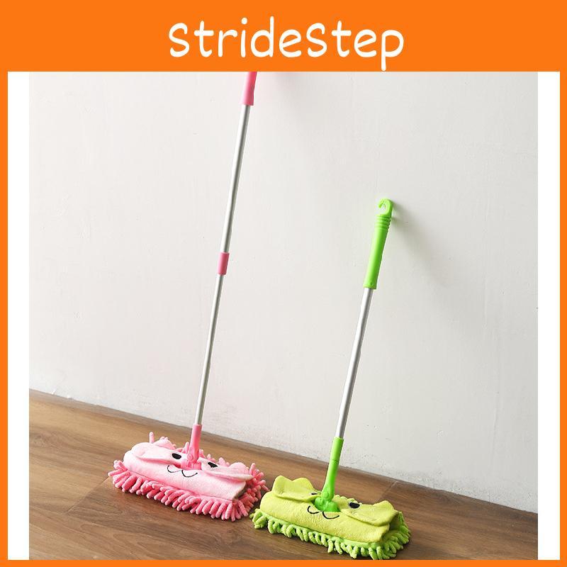 Cleaning Childrens Play Mop Set With Reusable Dustpan Flat For Educational Tool