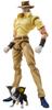 Medicos Super Action Фигурка Bizarre Adventure Часть Joseph Joestar Iggy 150 мм 35 мм ПВХ АБС Нейлон Окрашенная Фигурка-трансформер "JoJo's 3" и Прибл.. & & &
