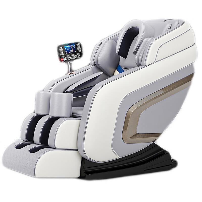 Kangzuo Full Body Zero Gravity Massage Chair