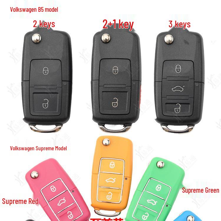 KD VVDI TY Запасной корпус для ключа-брелока для B5 A6 DS Hyundai Складное лезвие