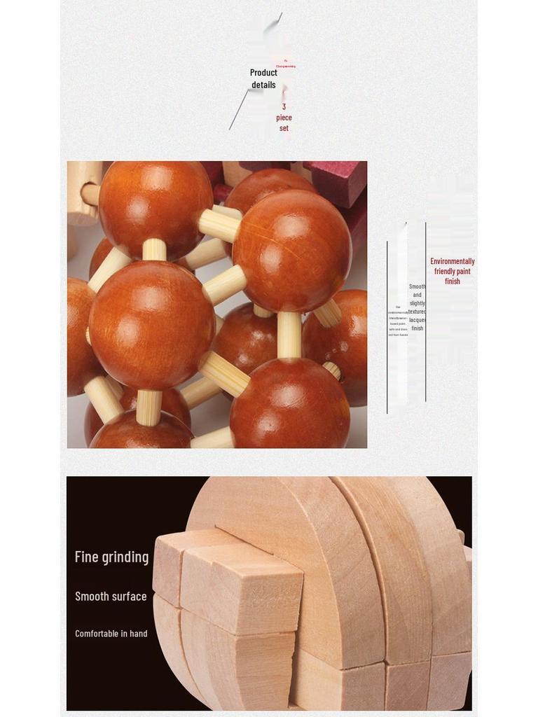 Набор деревянных головоломок Конгмин и Лубань: Детские развивающие игрушки для снятия стресса