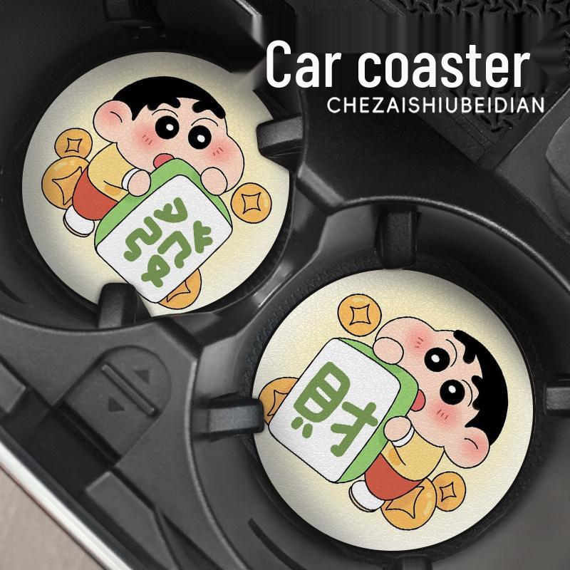 Car Cup Coaster: Universal Anti-slip Door Slot Mat - Cute Cartoon Interior Decor