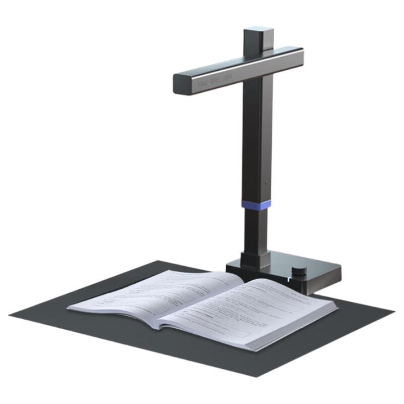 CZUR Shine LA3 Max (V3) Smart Book & Document Scanner CN plug (adapter included)