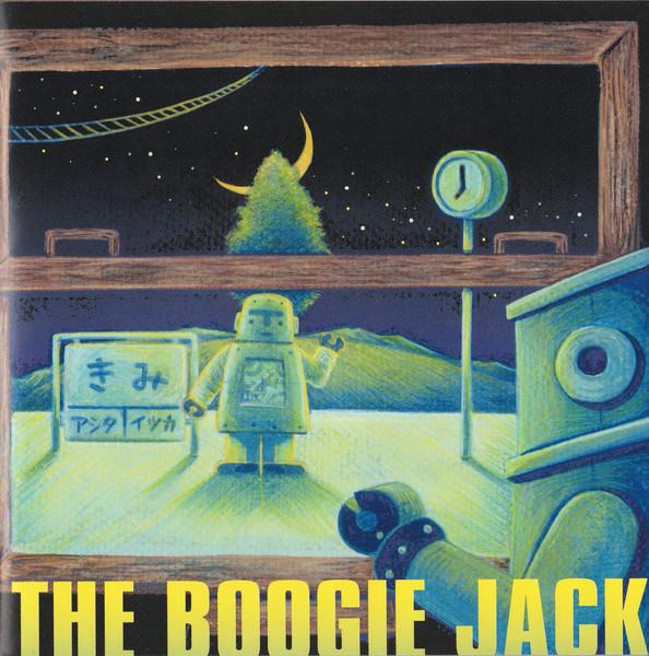 CD BOOGIE JACK Ougon Music tree PCCA02110 Pony Canyon 2004 Япония Оби Японский Поп-Рок Б/у