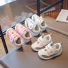 Boys and Girls Toddler Shoes Soft Sole Autumn New Infant Functional Shoes 1-2 Years Old Children Shoes 6 Months Spring and Autumn