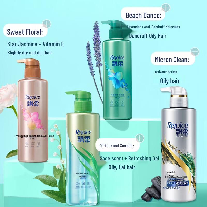 Rejoice Sweet Floral Fragrance Shampoo, 3 x 450g