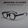 Men Retro Reading Glasses Anti Blue Light Eyewear Trend Ultra-lightweight Round Frame Women Presbyopic Eyeglasses Frame Unisex