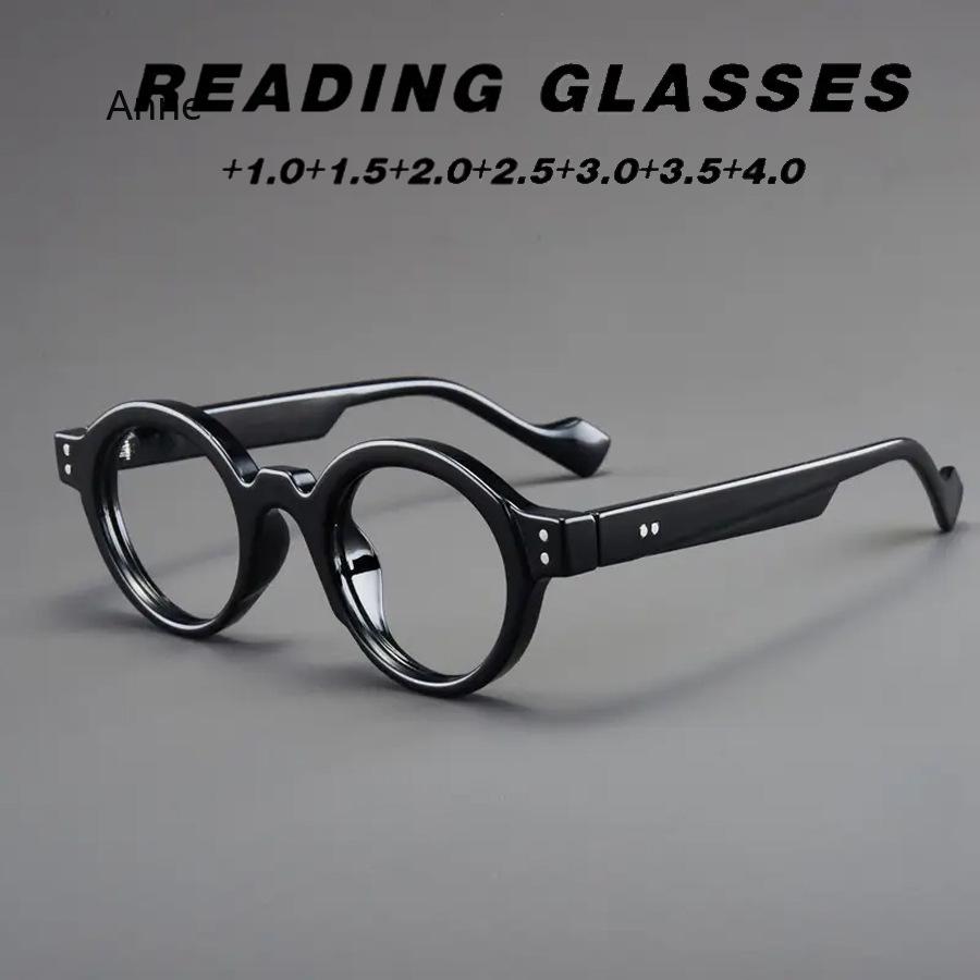 Men Retro Reading Glasses Anti Blue Light Eyewear Trend Ultra-lightweight Round Frame Women Presbyopic Eyeglasses Frame Unisex