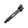 Ignition Coil For Lexus GS450h GX460 IS250 Toyota Highlander Land Cruiser 05-24