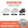 Silver inner heightening platform shoes women's shoes new spring and autumn leisure sports little white shoes muffin