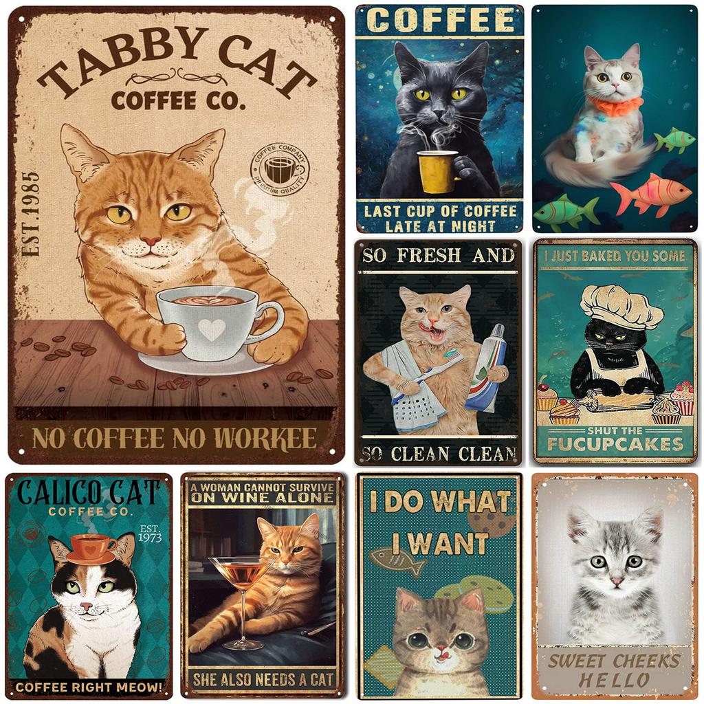 Vintage Funny Cat Coffee Themed Metal Tin Sign Retro Cute Kitten Wall Art Decor for Home Kitchen Cafe Bar Rustic Iron Painting P