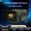 HD Monocular Telescope with Video & Photo Capture, Birdwatching Scope, High Power DT19 with Infrared Night Vision