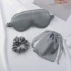 Silk-Like Eye Mask Set: Headband, Scrunchies, Bag - Perfect Wedding Favor & Outdoor Sleep Companion