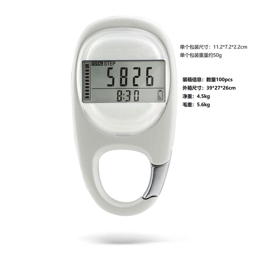 3D индукционный шагомер карабин брелок шаг расстояние калорий фитнес бег электронный