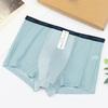 Men'S Ice Silk Underwear Breathable Hollowed-Out Large Size Four-Corner Seamless Mesh Flat-Angle Inner Nylon Ice Silk Boxers