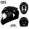 Full Face Motorcycle Helmet Men Women All Season ABS Safety With Bluetooth Compatibility