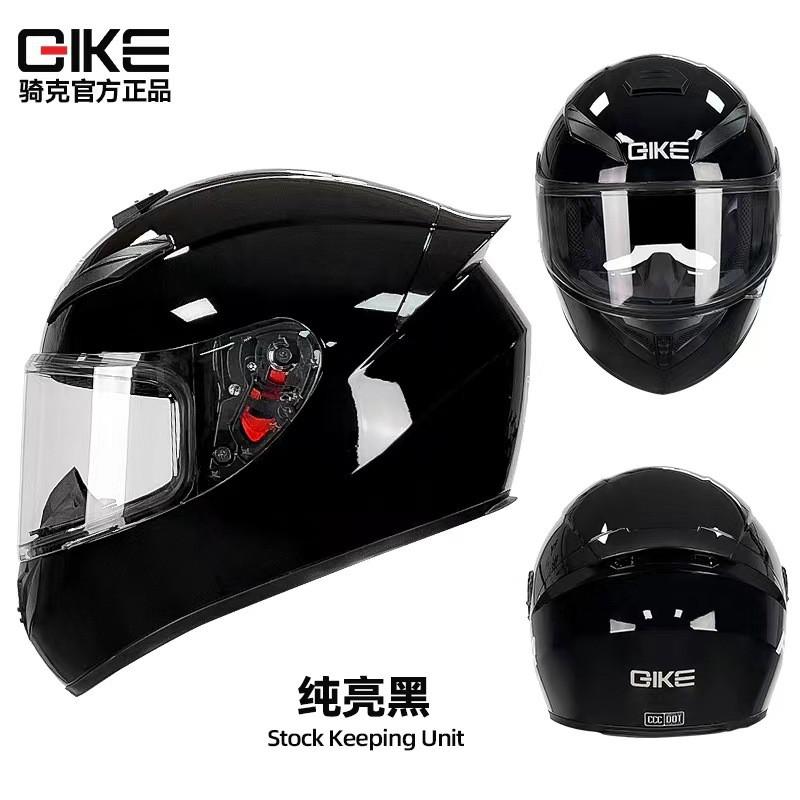 Full Face Motorcycle Helmet Men Women All Season ABS Safety With Bluetooth Compatibility