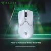 Razer Viper V2 Pro Легкая беспроводная игровая мышь