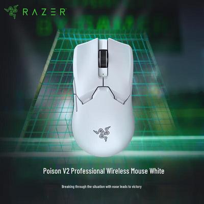 Razer Viper V2 Pro Легкая беспроводная игровая мышь