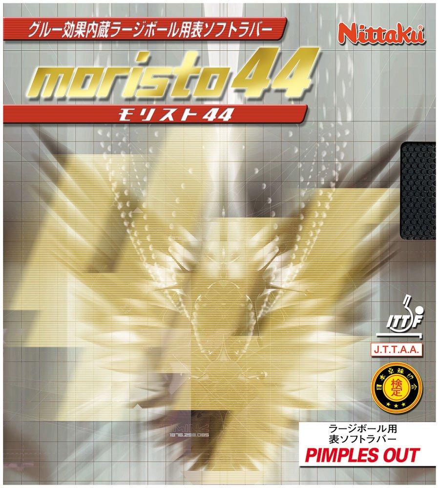 Накладка для настольного тенниса Nittaku Morist 44 NR8671 черная, очень толстая